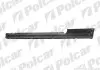 Поріг POLCAR/SRL 953442 (фото 1)