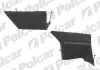 Заглушка гака буксирування POLCAR/SRL 953896-9 (фото 1)
