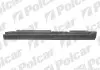 Поріг POLCAR/SRL 954141 (фото 1)