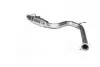 Глушник задн. (ое 17430-26743) TOYOTA RAV4 - 2.0,2.2D (2005-2008)(вир-во Polmostrow) POLMOSTROW 26.326 (фото 3)