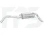 Глушник POLMOSTROW FP 2530 G32 (фото 1)
