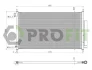 Конденсер кондиціонера PROFIT 1770-0204 (фото 1)