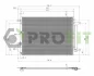 Конденсер кондиціонера PROFIT 1770-0502 (фото 1)