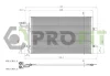 Конденсер кондиціонера PROFIT 1770-0548 (фото 1)