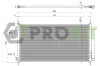 Конденсер кондиціонера PROFIT 1770-0588 (фото 1)