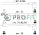 Комплект кабелів високовольтних PROFIT 1801-0296 (фото 1)