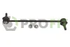 Стабілізатор (стійки) PROFIT 2305-0538 (фото 1)