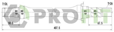 Піввісь PROFIT 2730-3045