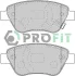 Колодки гальмівні дискові PROFIT 5000-1920 (фото 1)