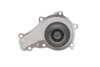 Помпа води Citroen Berlingo/C2-C5/Fiat Scudo/Ford Transit/Focus/Mazda 3 1.5-1.6TDCI/HDI/D 04- PSA 1684447980 (фото 6)