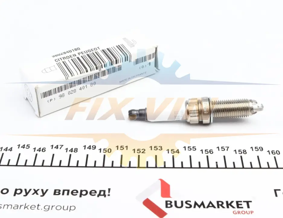 Свічка PSA 9802840180 (фото 1)