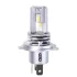Комплект LED ламп H4 32V 25W 4500Lm 6000K PULSO M4-H4 (фото 2)