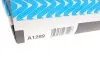 Фільтр повітряний Volvo V70/S80/S60/XC70 06- PURFLUX A1289 (фото 4)