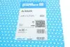 Фільтр повітряний BMW 3 (G20) 18- (B46/B48) PURFLUX A3029 (фото 4)