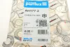 Фільтр салону Alfa Romeo 147/156/GT 01-10 (к-кт 2шт.) PURFLUX AH177-2 (фото 4)