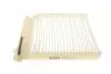 Фільтр салону PURFLUX AH207 (фото 3)