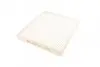 Фільтр салону Kia Sorento 15-/Toyota C-HR 16- PURFLUX AH530 (фото 4)