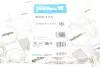 Фільтр салону Volvo S60/S70/S80/V70/XC90 -14 (вугільний) PURFLUX AHC173 (фото 2)