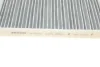 Фільтр салону BMW 3 (G20/G20)/X3 (G01/F97)/X4 (G02/F98) 17- (вугільний) PURFLUX AHC729 (фото 2)