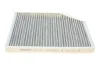 Фільтр салону BMW 3 (G20/G20)/X3 (G01/F97)/X4 (G02/F98) 17- (вугільний) PURFLUX AHC729 (фото 3)
