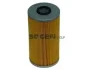 Фільтр масла BMW 3/5 2.5td 91-03/Omega B PURFLUX L244 (фото 1)