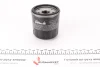Фільтр масляний Opel Astra K 1.4 15- PURFLUX LS1082 (фото 4)