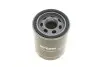 Фільтр масляний Land Rover Discovery III/Range Rover 4.2/4.4 03- PURFLUX LS1100 (фото 3)