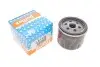 Фільтр масляний Ford Focus/Transit Connect/Tourneo Connect 1.0/1.5EcoBoost 13- PURFLUX LS1130 (фото 2)