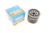 Фільтр масляний Subaru Levorg 1.6 16V 15- (h=66.5mm) PURFLUX LS1155 (фото 1)