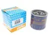 Фільтр масляний Nissan Pathfinder/ Primera/ X-Trail 2.2-2.5 dCI 01- PURFLUX LS149 (фото 1)