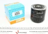 Фільтр масла Master/Movano 2.5-2.8D (низький) PURFLUX LS279 (фото 1)