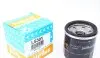 Фільтр масляний PURFLUX LS301 (фото 1)