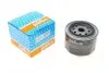 Фільтр масляний Honda Civic/Accord 2.0 TDi 96-02 PURFLUX LS322 (фото 1)