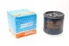 Фільтр масляний PURFLUX LS785A (фото 1)