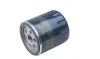 Фільтр масляний Ford Fiesta/Mondeo 1.8D/TD -00 PURFLUX LS801 (фото 1)