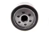 Фільтр масляний Kangoo 1.9dCi/Master/Movano/Trafic/Vivaro (високий) PURFLUX LS933 (фото 3)