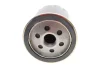 Фільтр масляний Caddy II 1.4/1.6i / Golf IV/V/Seat PURFLUX LS969 (фото 3)