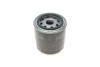 Фільтр масляний Ford Mondeo 2.5/3.0i 94-07 PURFLUX LS979 (фото 4)