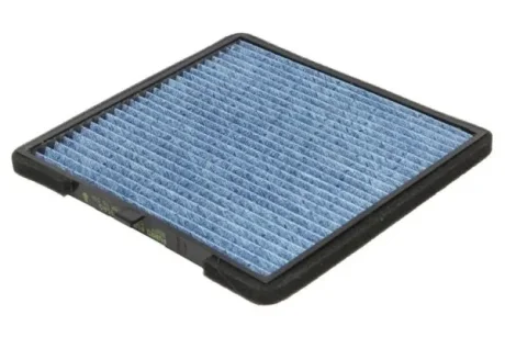 Фільтр кабіни PURRO PURPC7015AG