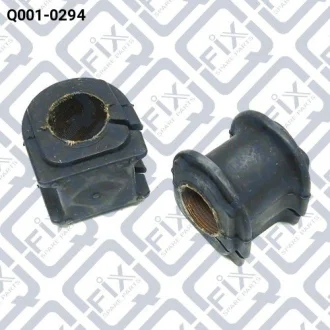 Втулка переднього стабілізатора Q-fix Q0010294