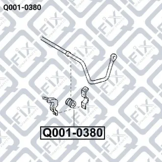 Втулка заднього стабілізатора Q-fix Q0010380