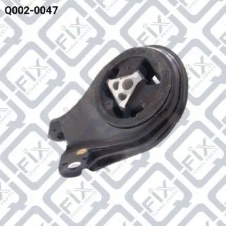 Подушка двигуна задня Q-fix Q0020047