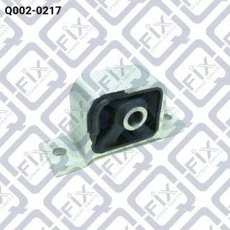 Подушка двигуна передня Q-fix Q0020217