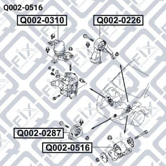 Подушка двигуна ліва (гідравлічна) мкпп Q-fix Q0020516