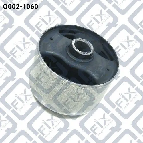 Сайлентблок подушка двигуна Q-fix Q0021060 (фото 1)