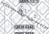 Сайлентблок кермової рейки (комплект) Q-fix Q0051371 (фото 3)