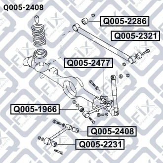 Сайлентблок задньої нижньої поздовжньої тяги Q-fix Q0052408