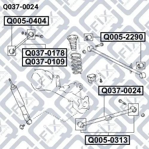 Тяга нижня заднього моста Q-fix Q0370024 (фото 1)