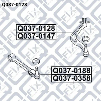 Важіль передній нижній лівий Mitsubishi Galant V/VI 1.8-2.5 11.1992-10.2004 (ізогнутий) Q-fix Q0370128