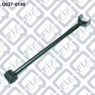 Тяга задня поздовжня Q-fix Q0370140